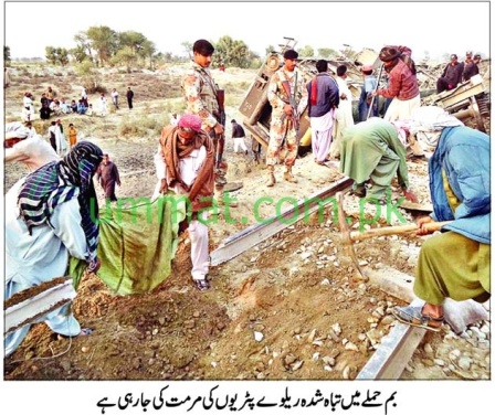 Gandhi Terrorists bomb train in Balochistan_Pic-1